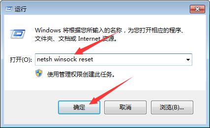 电脑有网络手机连不上wifi怎么回事（为什么突然连不上wifi）