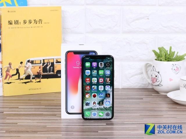 iPhone X冰点价来了 7288元入手绝对合适