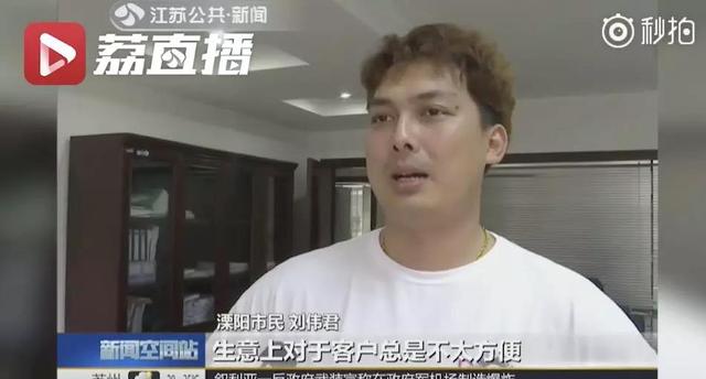 qq游戏初始化失败怎么办（qq游戏打开显示服务器异常）