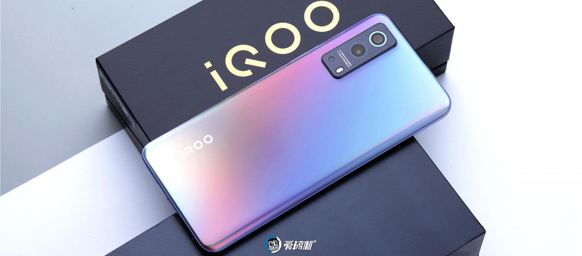 iQOO Z3快速评测：1699元起的Z1x继任者