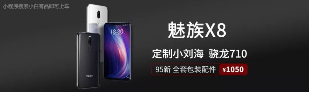 【前沿】三星S10 5G版出现爆炸 官方回应