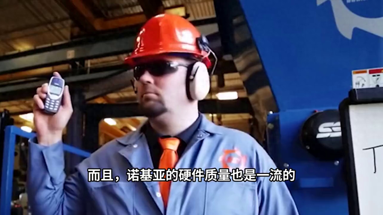 诺基亚是你的青春吗?你用过那些呢?颜值担当n81