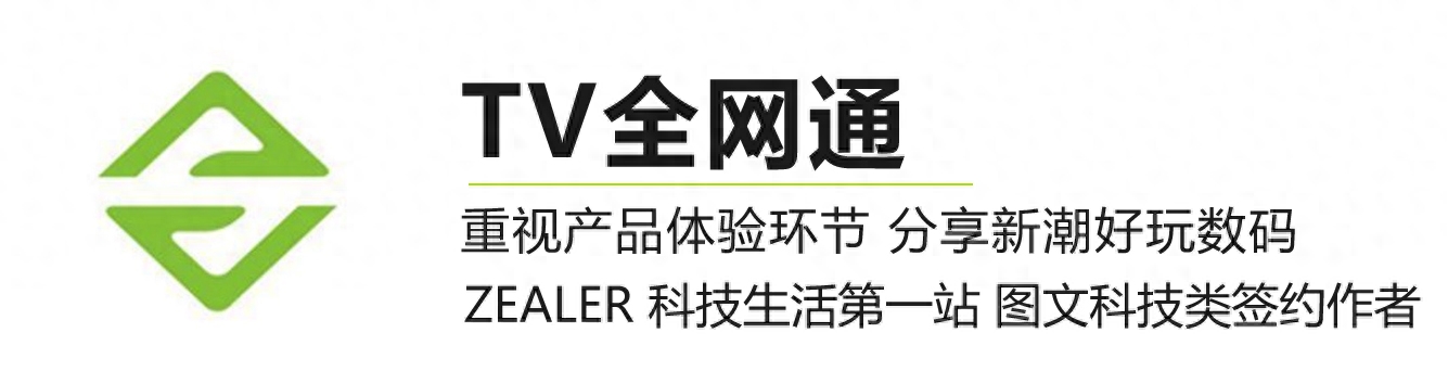 谈谈新入手的一加7 Pro，它取代iPhone X成为了我的主力机
