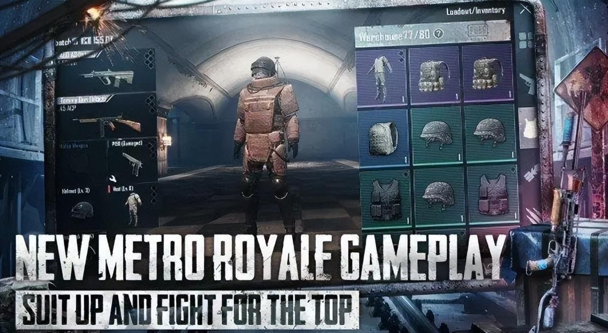 pubgm体验服开启地铁逃生免费加速器解决下载卡顿闪退登录教程