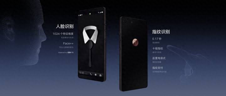 坚果pro2爆出使用缺陷,锤子官方的回复你还满意吗?