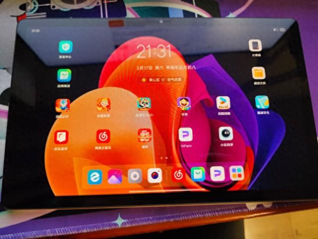 骁龙870平板跌到1399，还是11.2英寸护眼屏，性价比封顶