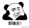 Windows 的最佳替代：PrimeOS！更轻量更流畅，让旧电脑起死回生