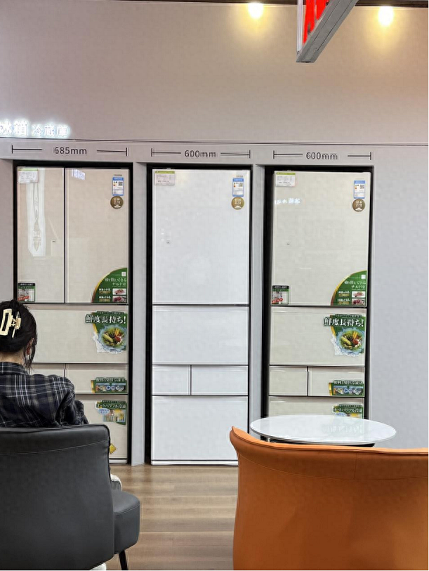 东芝冰箱好不好?年底想换台冰箱有型号推荐吗?