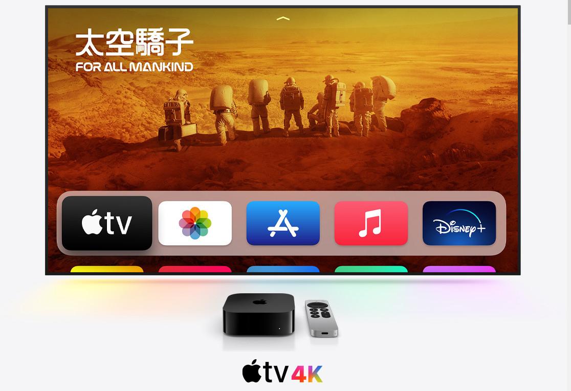 涨价600到1100元，iPad 10与iPad Pro 2022发布