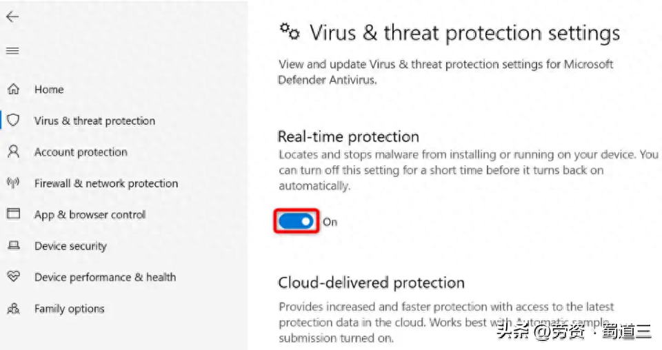 如何修复 Windows 10 上的“操作未完成”病毒错误
