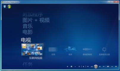 windows自带的扫雷在win10上怎么找（w10扫雷）