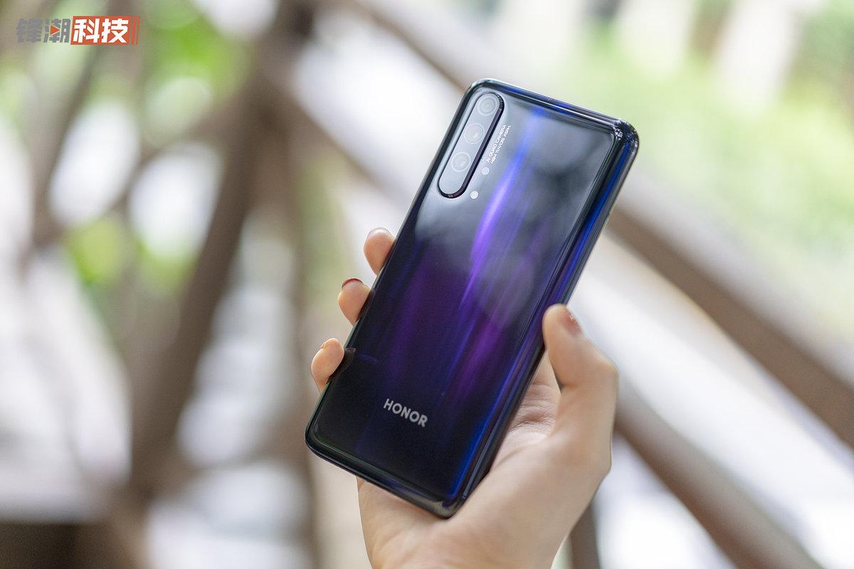 用自拍点亮最美的一面!荣耀20S详细评测