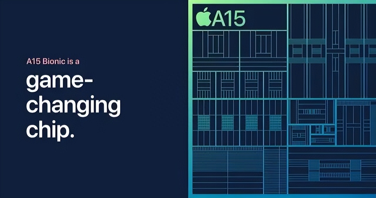 历代苹果处理器性能提升汇总，A15处理器提升幅度最小