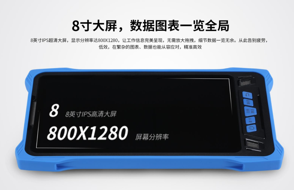 工业电脑与普通电脑的区别?