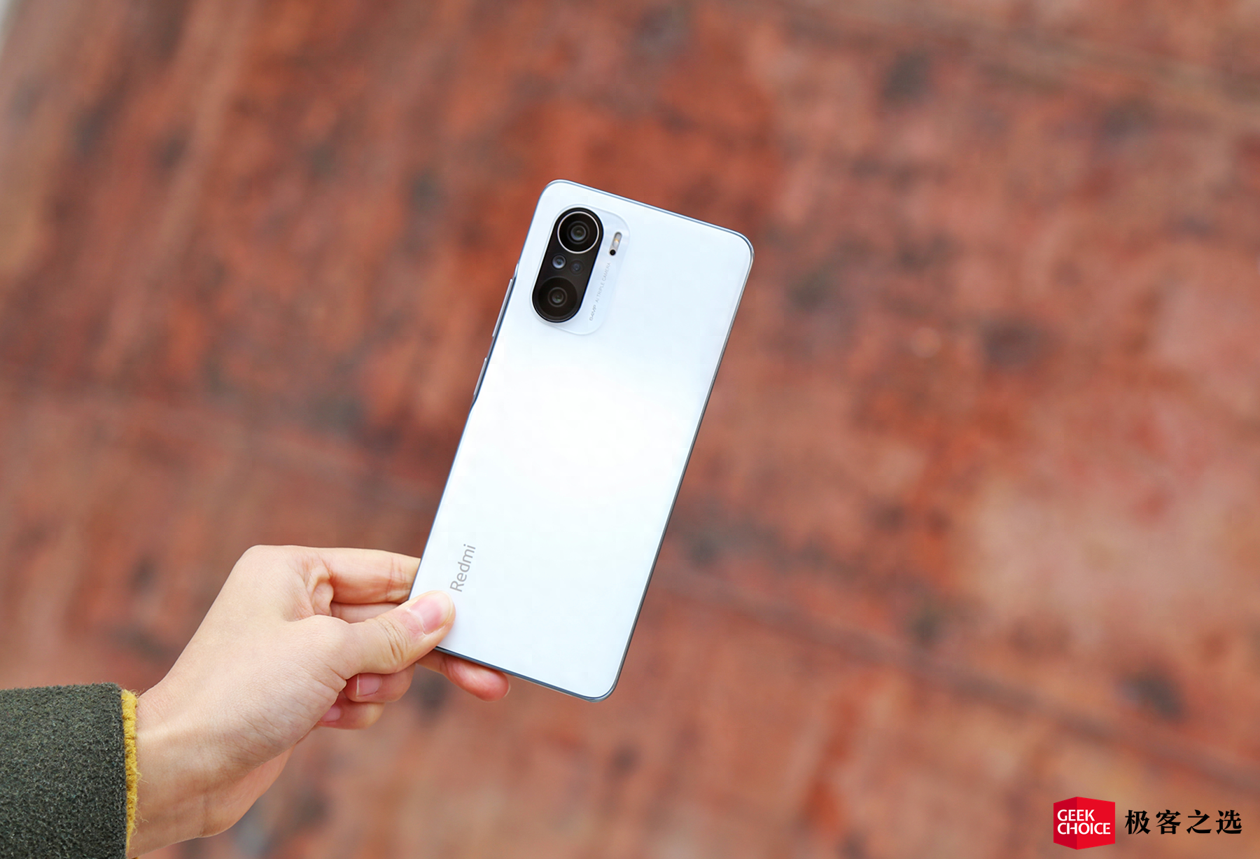 Redmi K40 Pro评测:2799元,不只有骁龙888