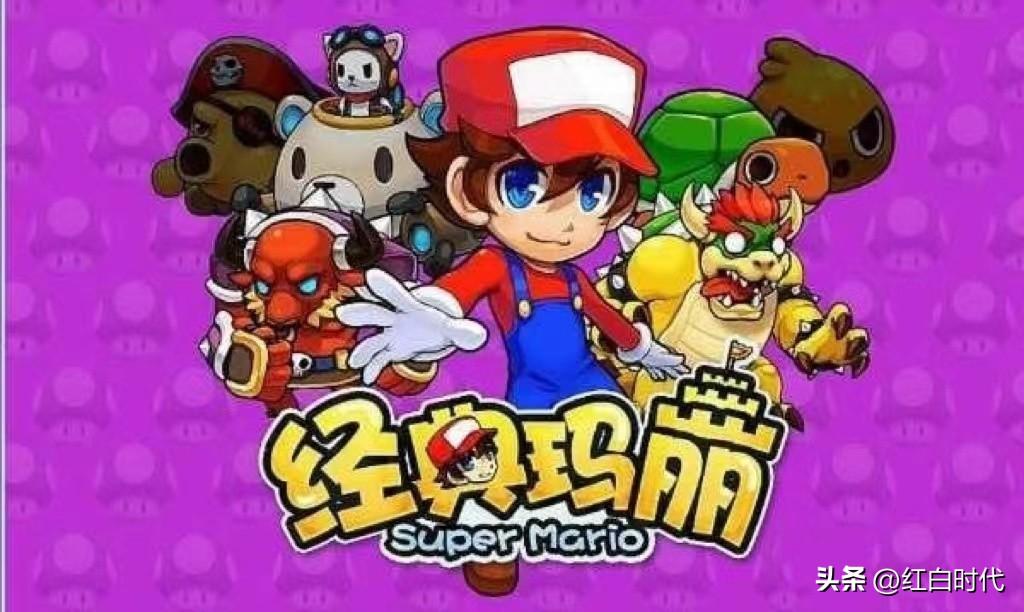 童年经典的小霸王游戏合集：重温快乐的回忆