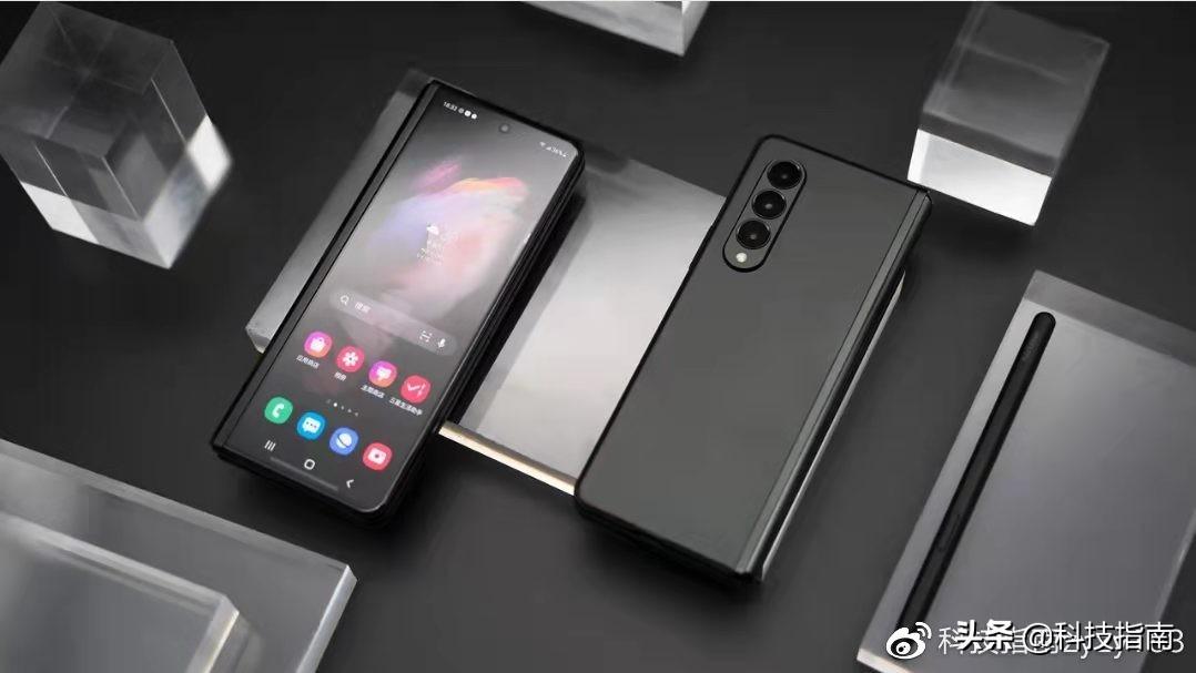 三星折叠屏Galaxy Z Fold3手机值得有吗，优缺点分析一下