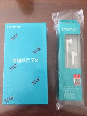 出去打工是不可能的，所以我选荣耀7X