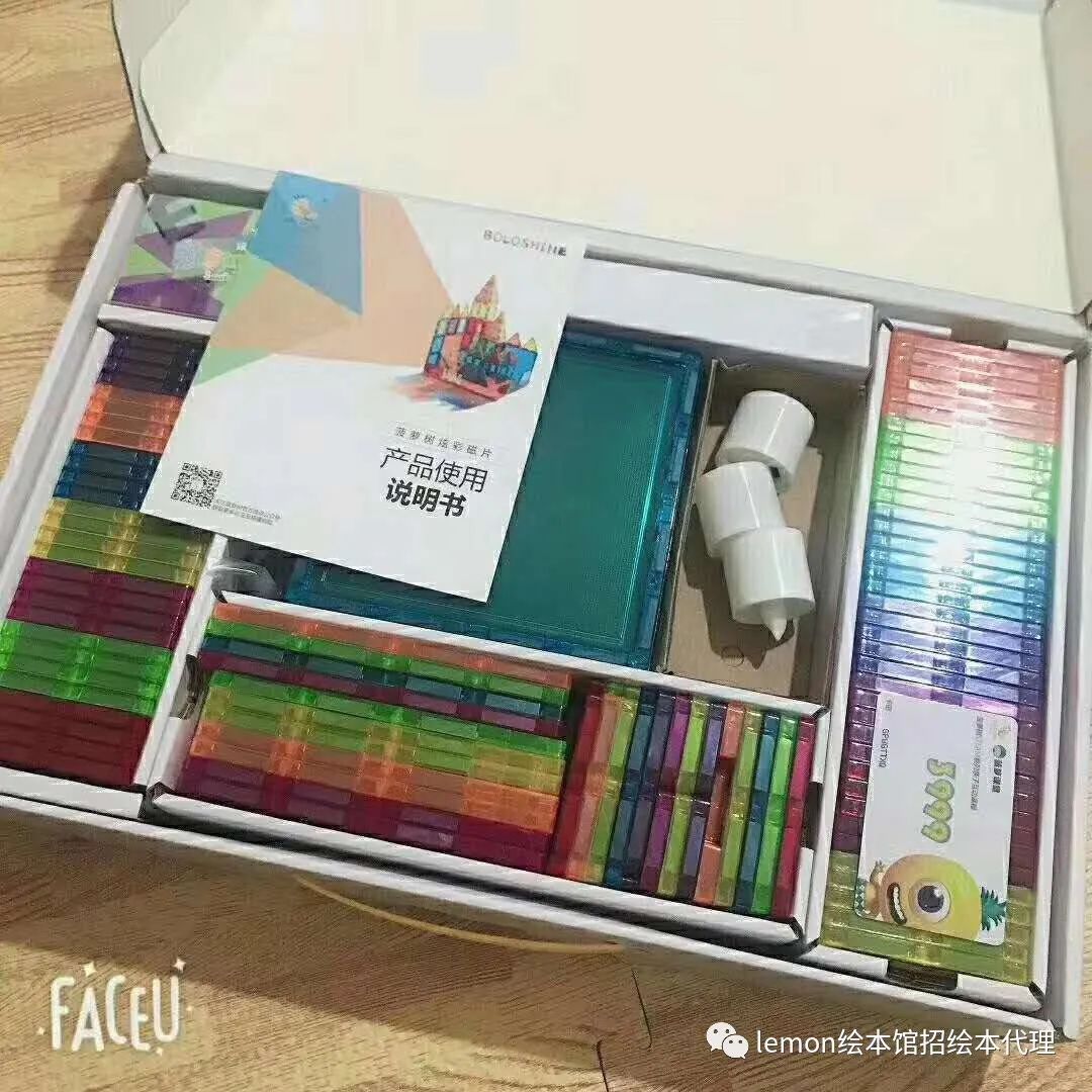 菠萝树磁力片中的爱马仕,为什么深受早教中心的喜爱