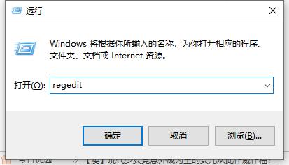 windows10激活密钥在电脑什么位置（windows7激活密钥）
