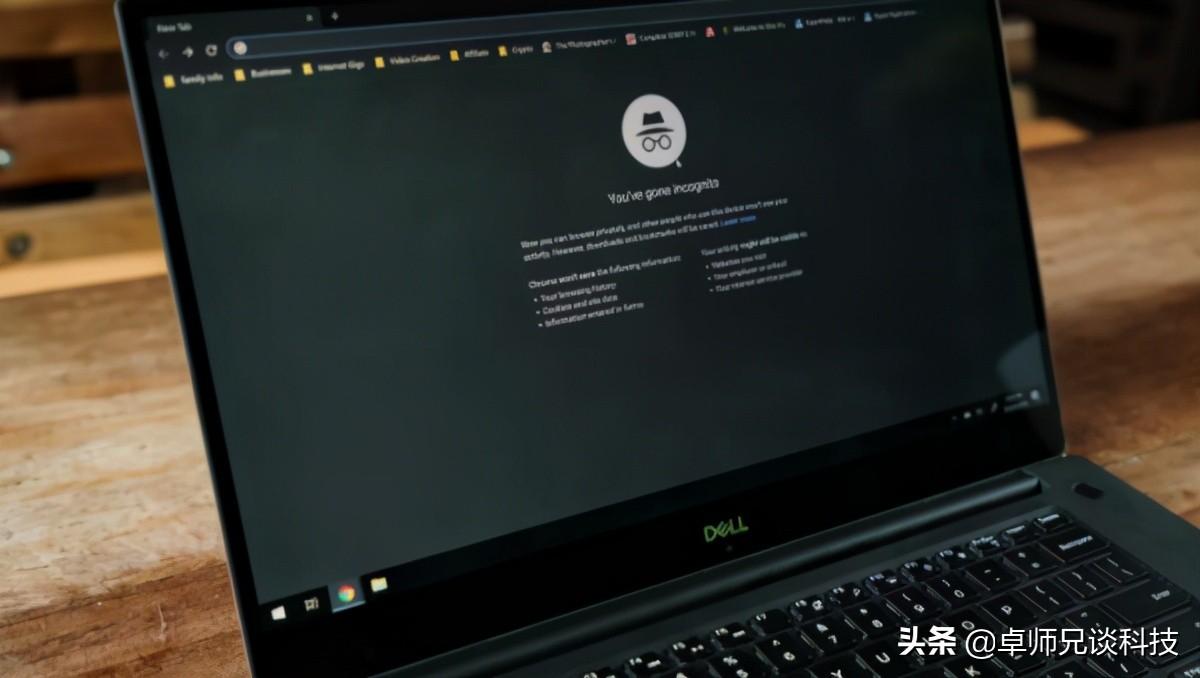 这些浏览器的私人浏览模式,并没有你想象的那么私密