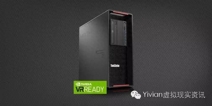 联想携企业级VR Ready电脑进军虚拟现实