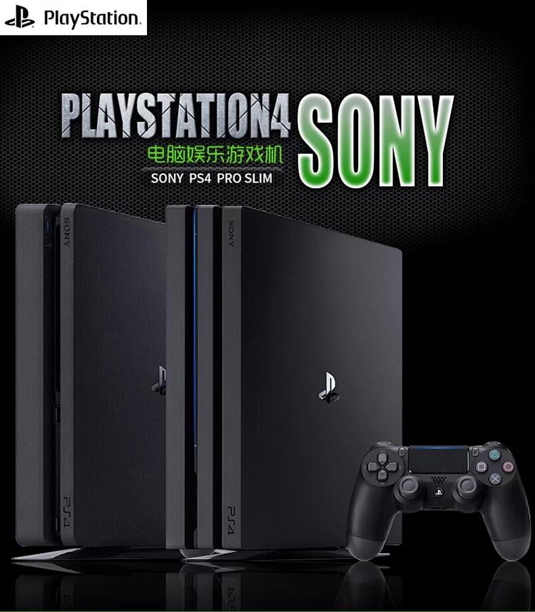 主机游戏机:索尼ps4 小白入门指南,看完后剩下的就是买不买了