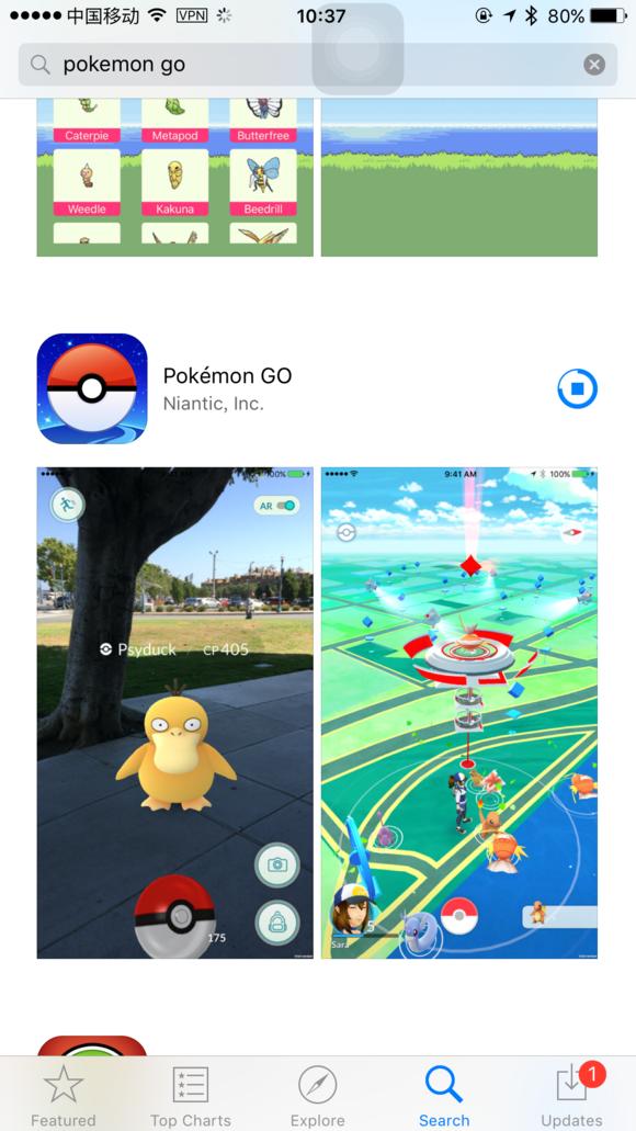 pokemon go怎么玩（pokemon go国内教程）