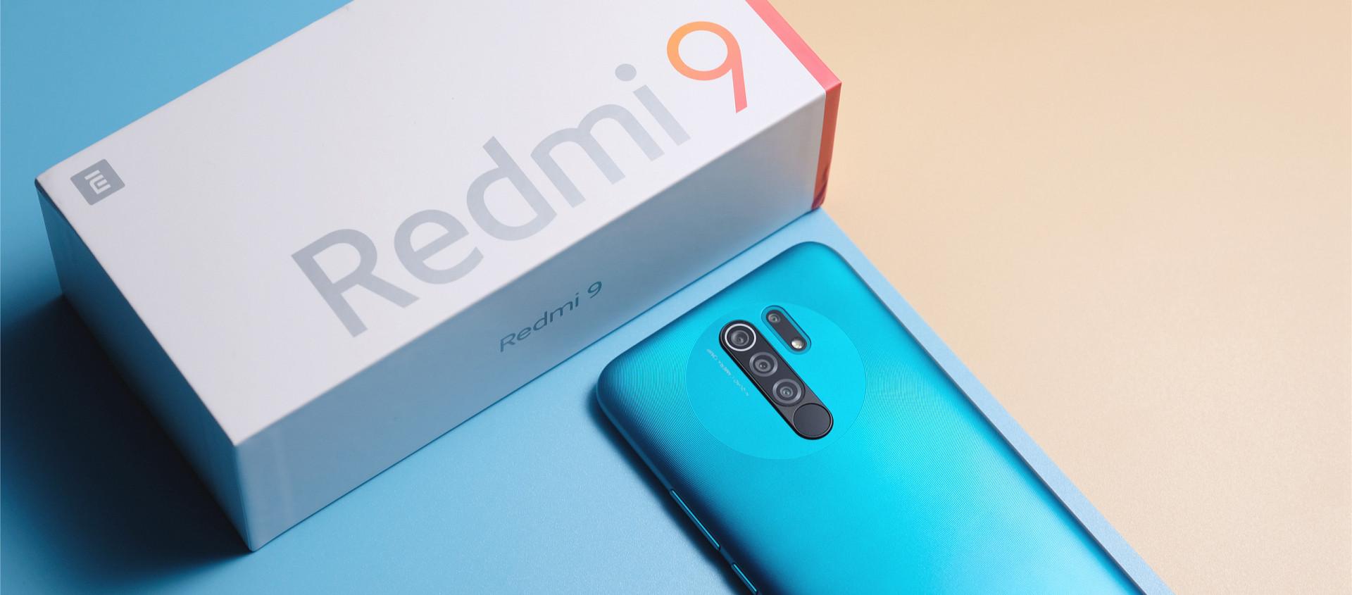 红米Redmi 9评测：799还要什么自行车？