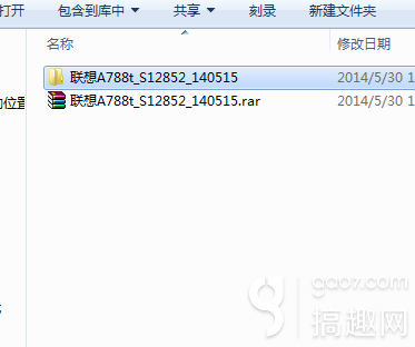 联想a788t刷机教程与方法(线刷官方系统包 可救砖)