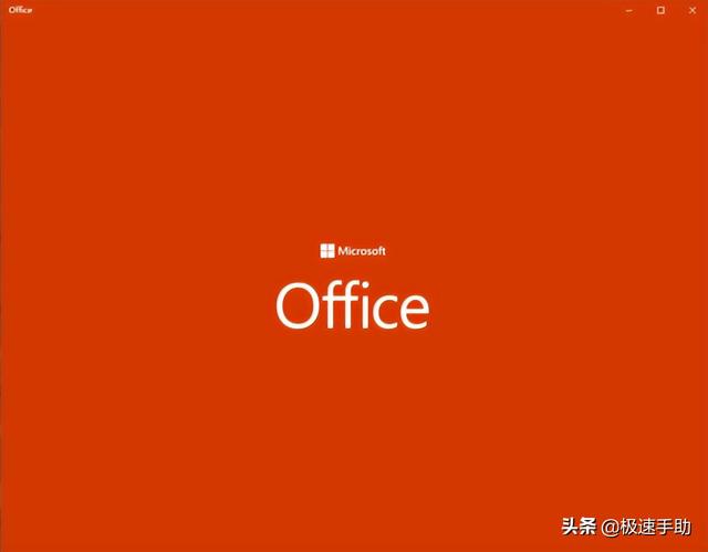 excel表格保护色设置方法（表格如何调保护色）