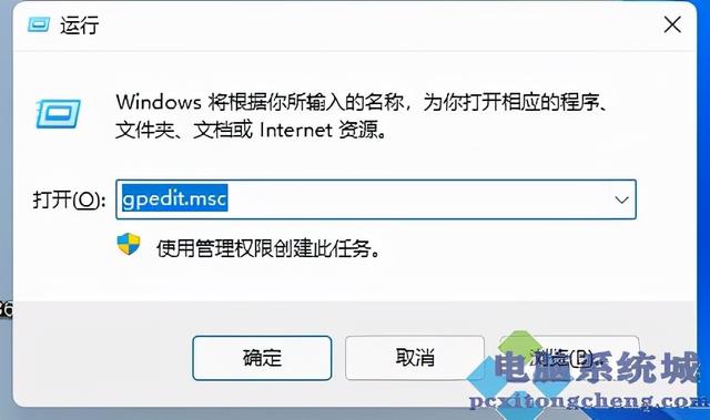 win11玩lol闪退怎么办（wegame老是卡住然后登不上）
