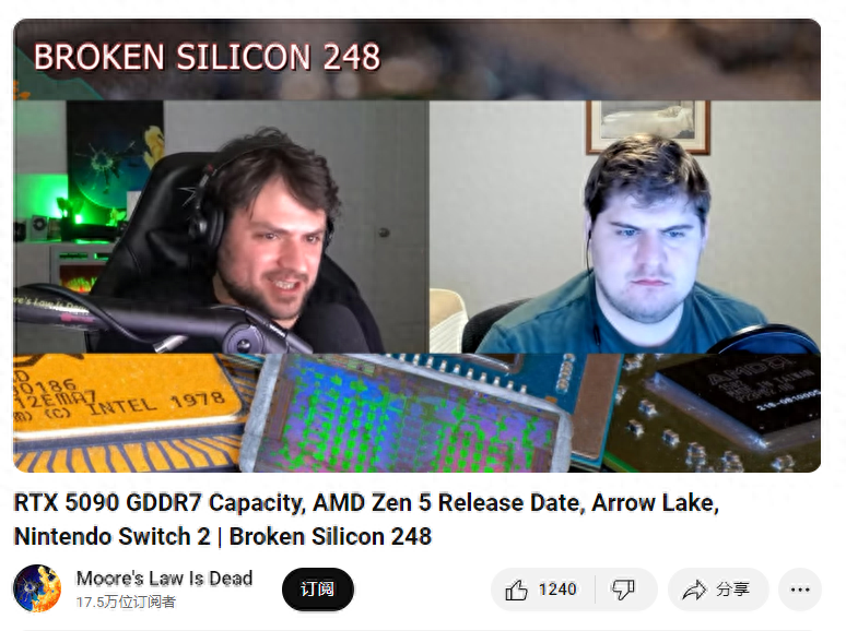 消息称大部分Switch 2游戏都将支持DLSS，但任天堂不会强制开启