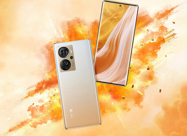骁龙870、一亿像素主摄！中兴Axon 40 Pro低至1689元