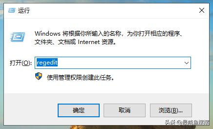 桌面右键一直转圈怎么解决（win10桌面右键一直转圈）