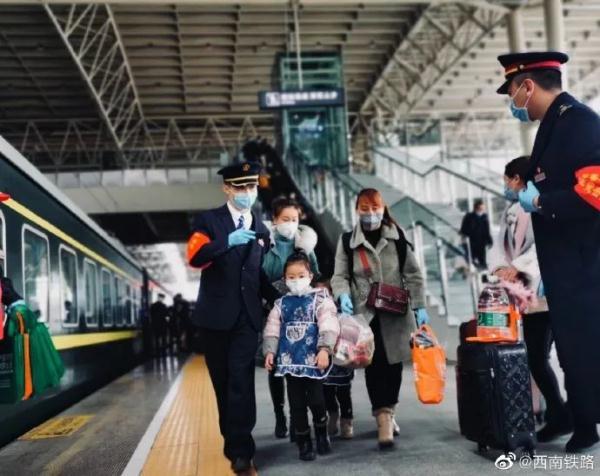 扩散丨注意！今起成都至贵阳/雅安/重庆等265趟列车停运