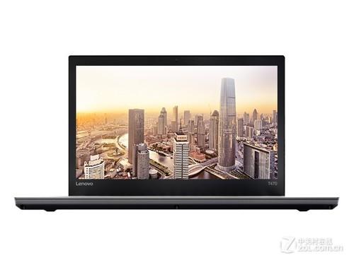 ThinkPad T47014英寸轻薄笔记本电脑屏幕清晰 京东仅售8699元