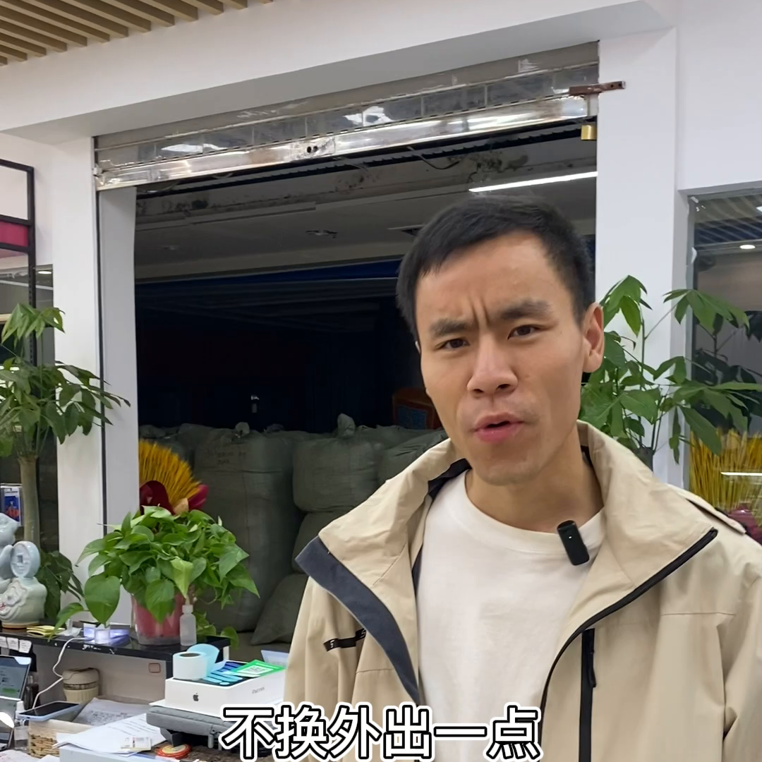 苹果电池如何修复到百分百@DOU+小助手