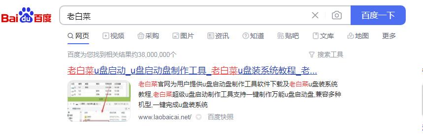 通过u盘安装win10系统（win10系统u盘制作）
