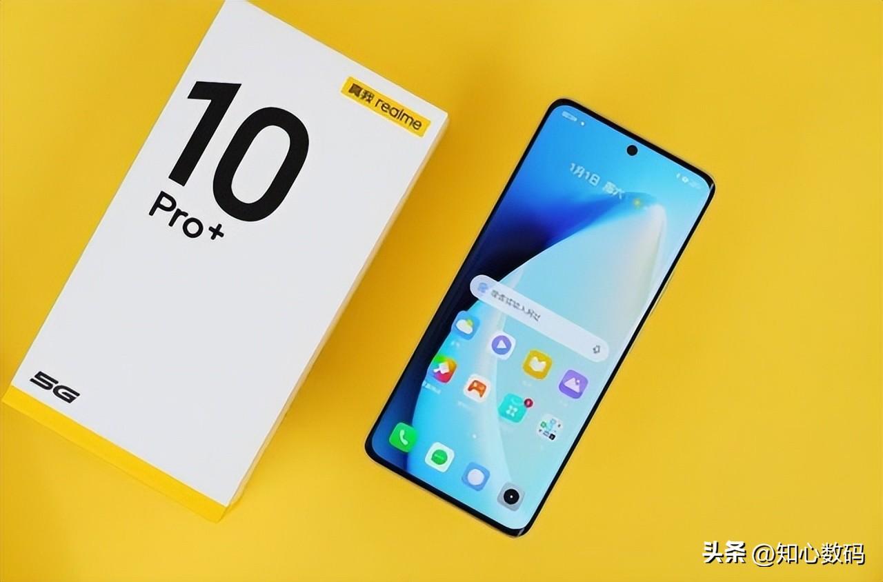 realme真是太拼了，1亿像素+5000mAh，跌至1178元