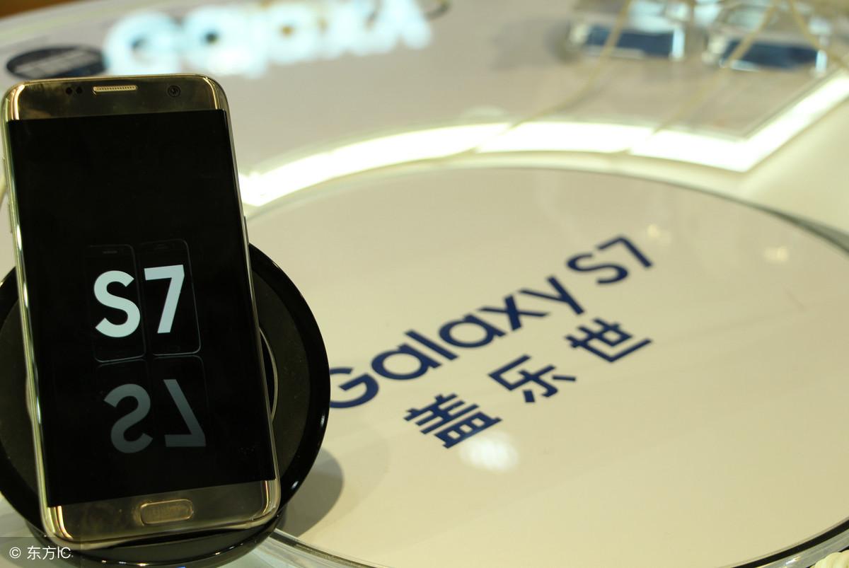 三星s7edge卡顿解决办法