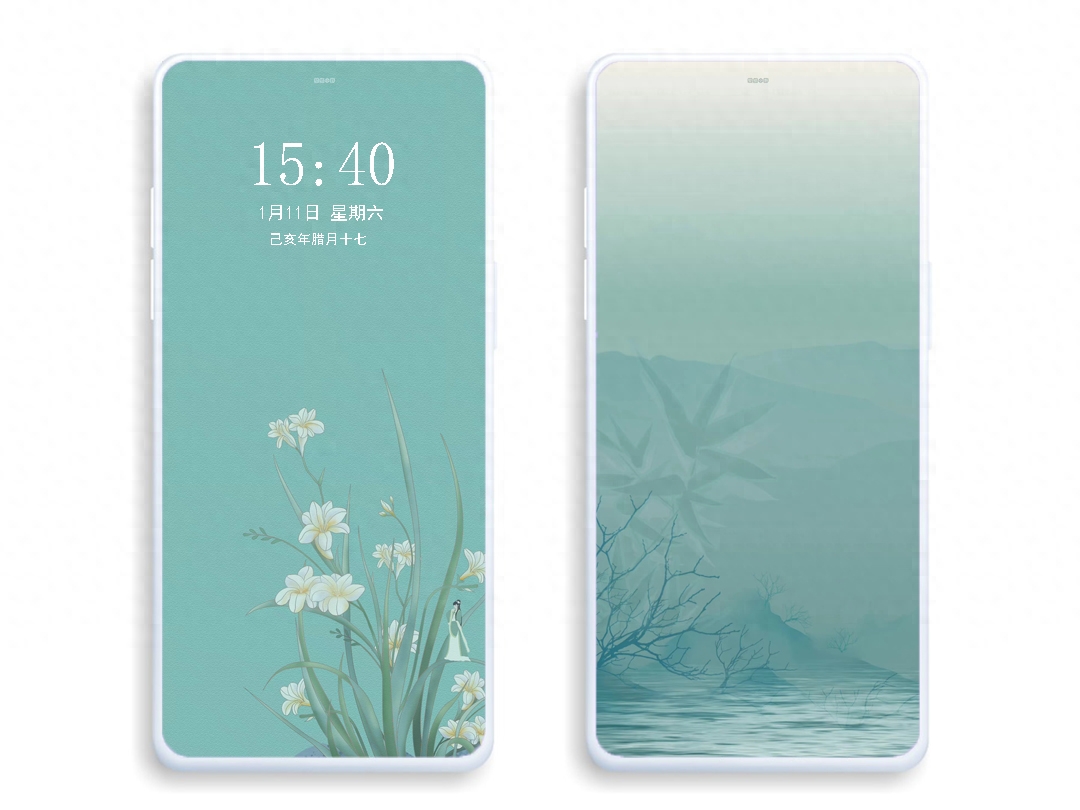 美化桌面壁纸套图