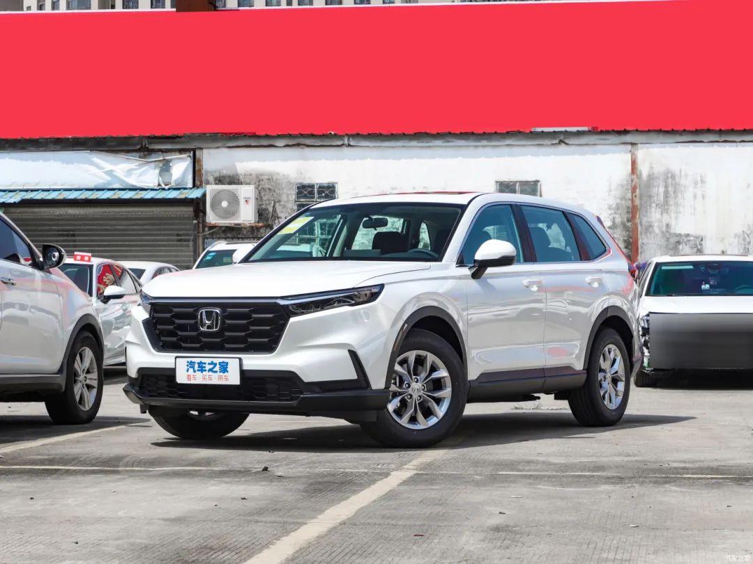 本田CR-V:合资紧凑型SUV的标杆!标配全景天窗!选它错不了