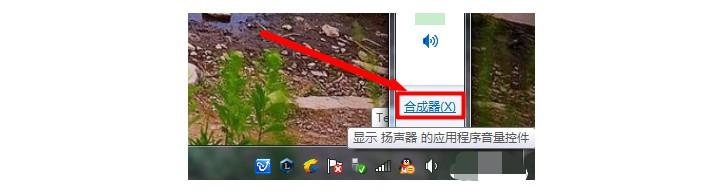 lol没声音但是电脑有声音怎么办?