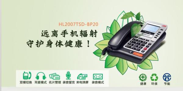 纽曼携手京东618 狂欢购物节 特惠送不停