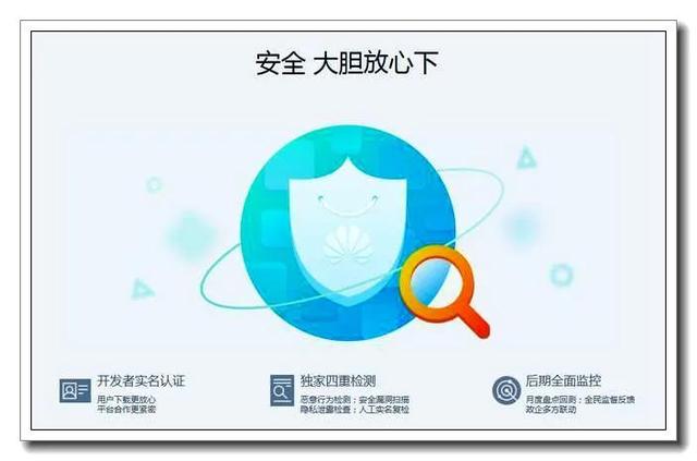 华为纯净模式怎么关闭（纯净模式关不了怎么办）