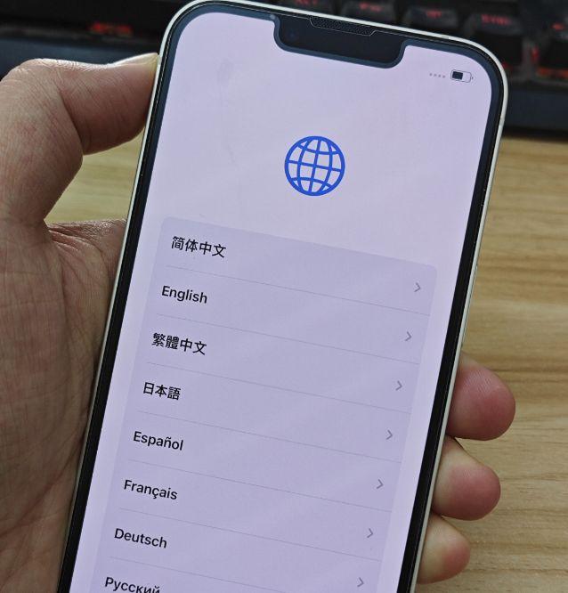 iPhone14刷机后被锁，无法激活！一查竟是监管机，还有隐藏ID！