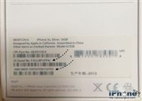 iPhone6激活日期查询 序列号查询方法教程