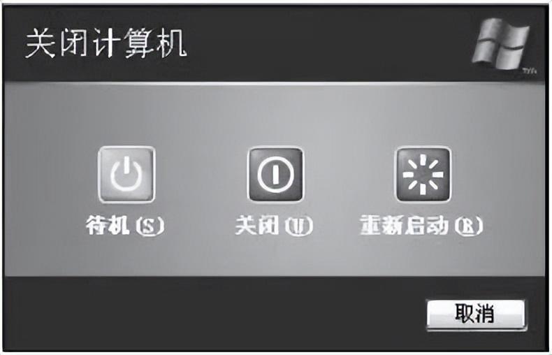 如何升级笔记本电脑的BIOS？
