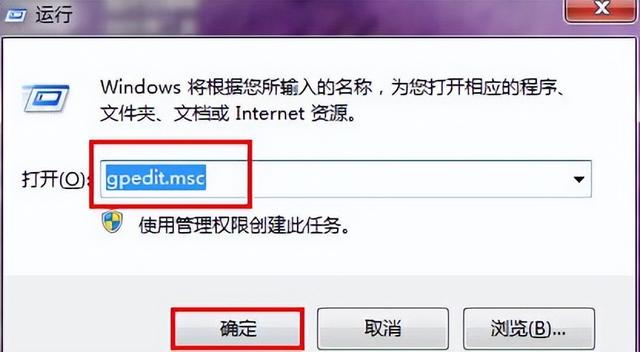 win7打开控制面板没反应怎么回事（win10系统控制面板在哪里）